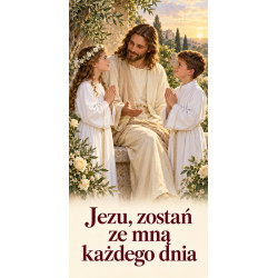 Grafika