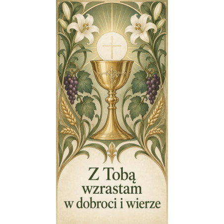 Grafika