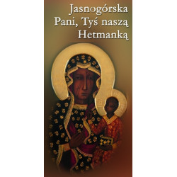 Grafika
