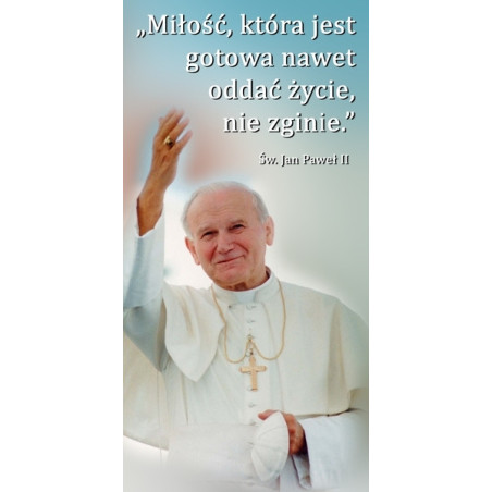 Grafika