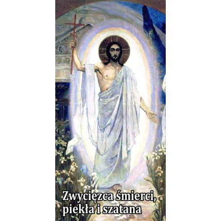 Grafika