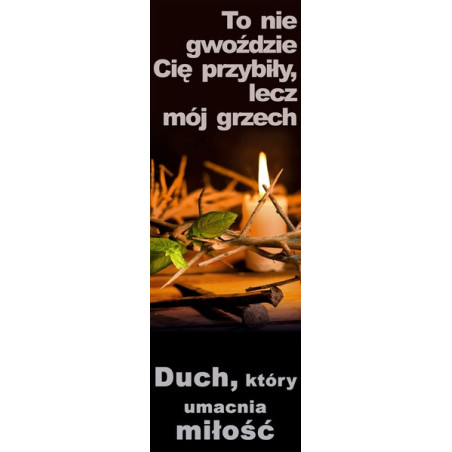 Grafika