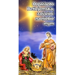 Grafika
