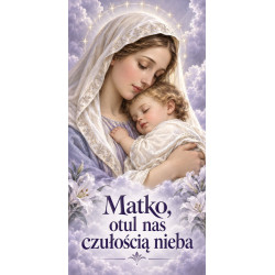 Grafika