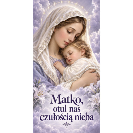 Grafika