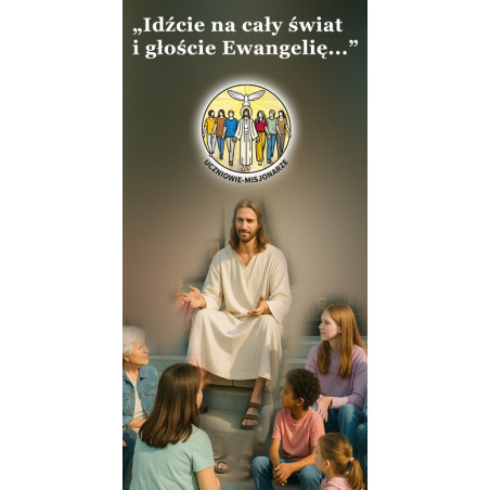 Baner religijny Uczniowie Misjonarze BLR005 – Jezus naucza wspólnotę