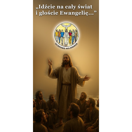 Baner religijny Uczniowie Misjonarze BLR010 – Jezus naucza apostołów