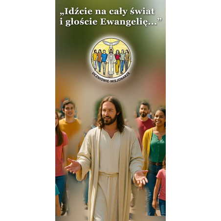 Baner religijny Uczniowie Misjonarze BLR011 – Jezus pośród uczniów