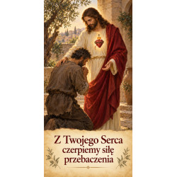 Grafika