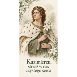 Grafika