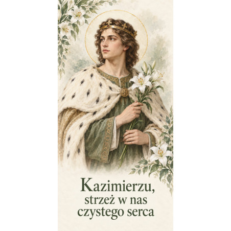Grafika