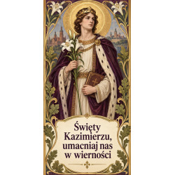 Grafika