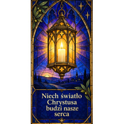 Grafika