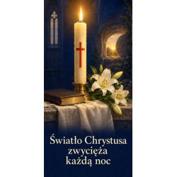 Grafika