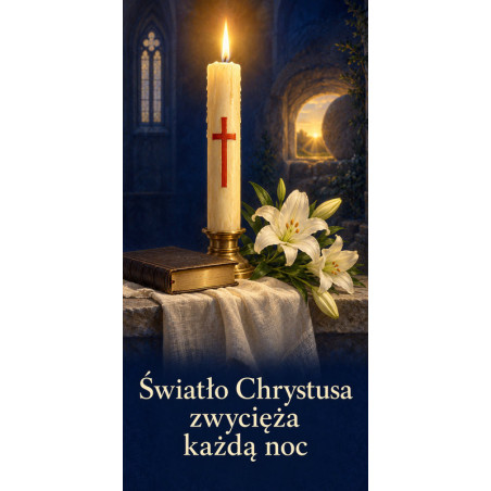 Grafika