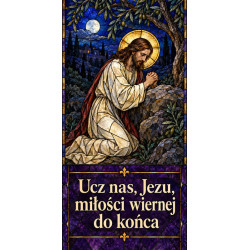 Grafika